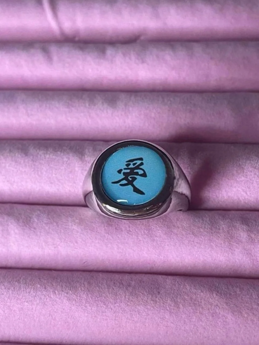 Naruto Gaara anime ring.